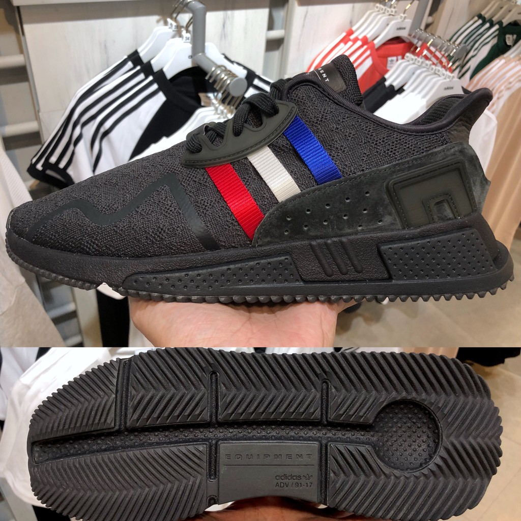 cq2378 adidas