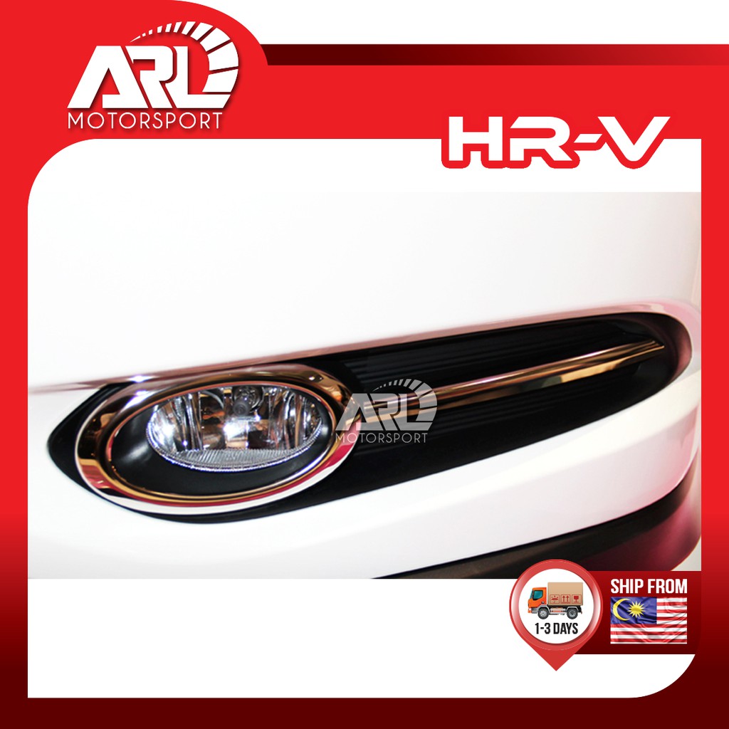 Honda Hr V Fog Lamp Center Chrome Lining Body Foglights Hrv Vezel Car Auto