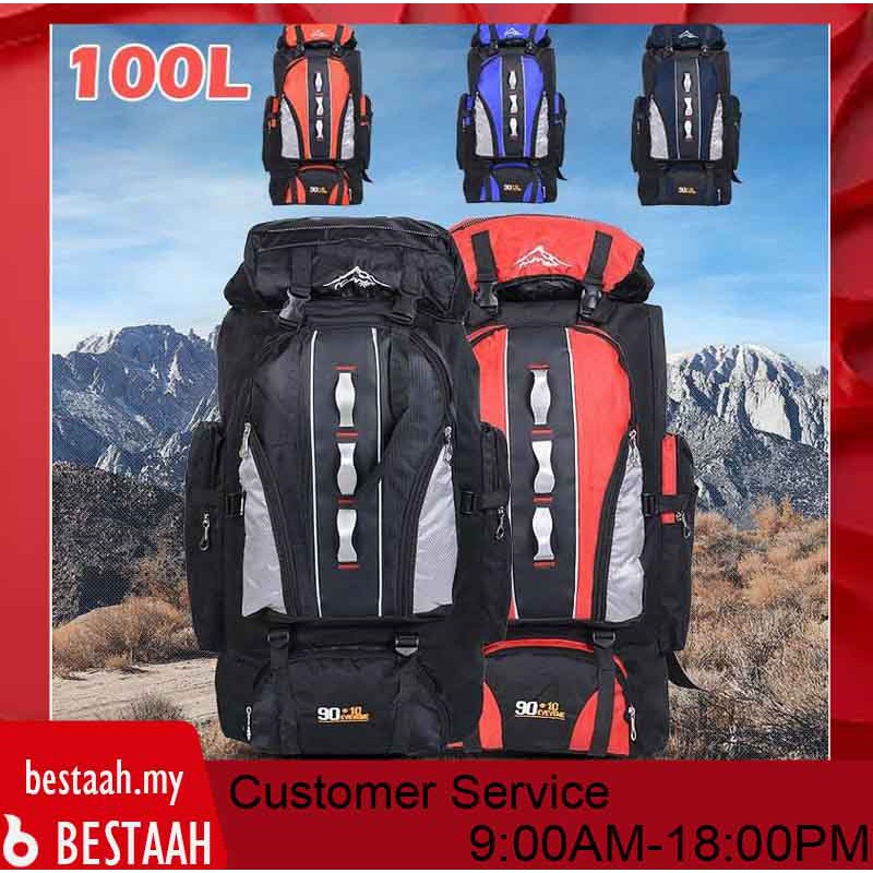 100l hiking backpack