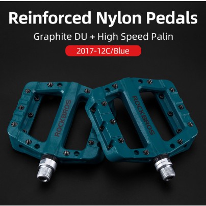 rockbros nylon pedals review