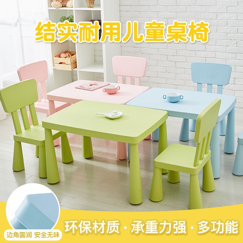   Meja  kerja rumah pelajar  plastik tadika dan kerusi 