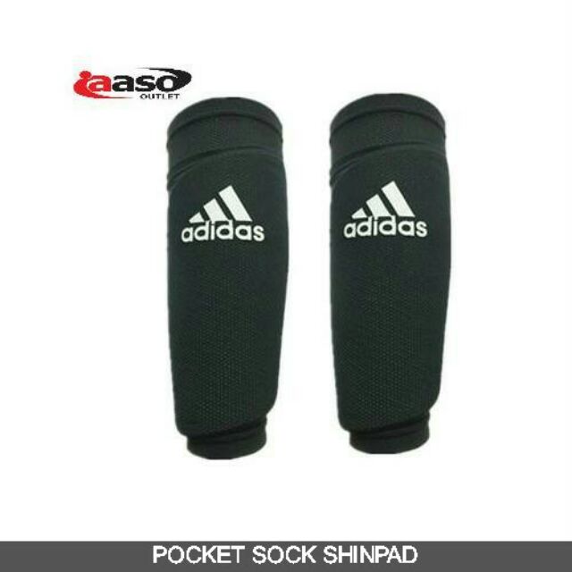 adidas football leg sleeves