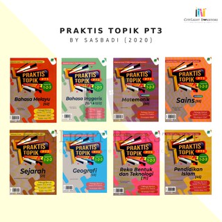 Buku Latihan: Modul A+ KSSM - English Form 4  Shopee Malaysia