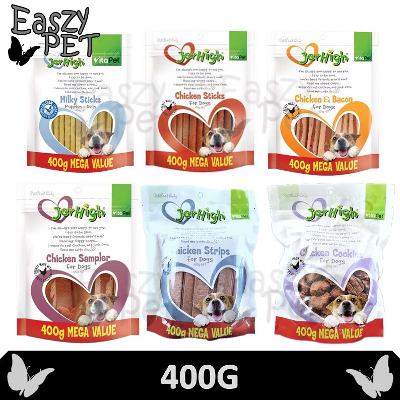 Jerhigh Chicken Sticks 400g - Dog Snack / Dog Treat (Chicken Stick,Bacon,Cookies,Milky Stick,Strip,Sampler)