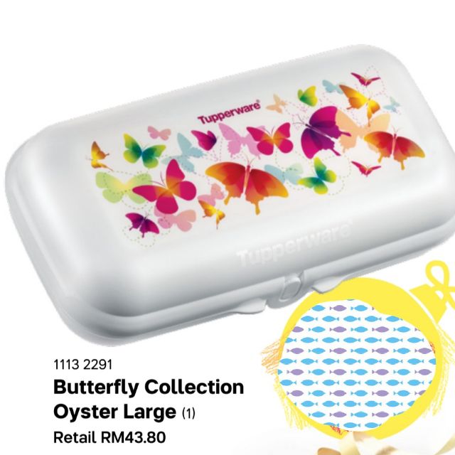 TUPPERWARE Butterfly Collection Oyster Large