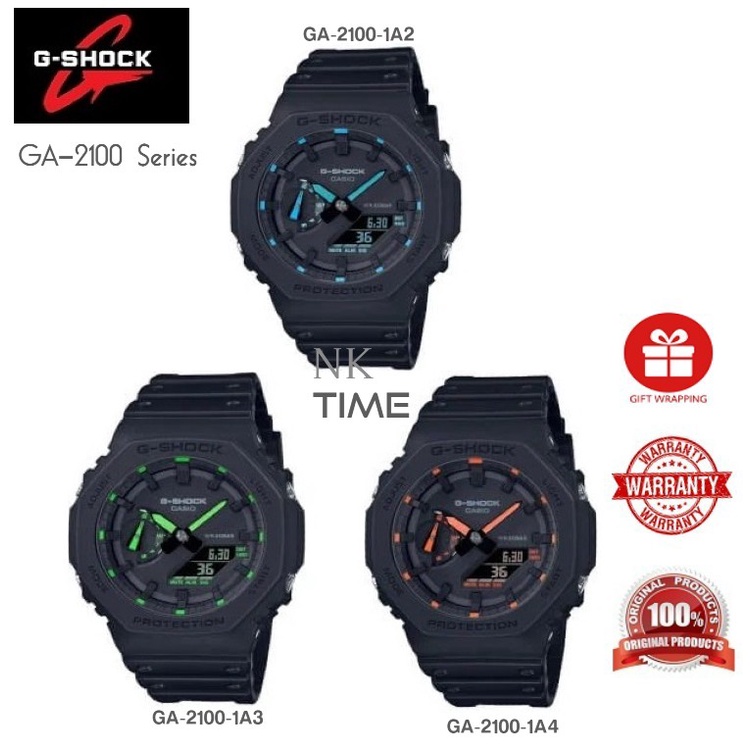 G-SHOCK SKELETON METALLIC DIAL - Orologio - light blue/celeste