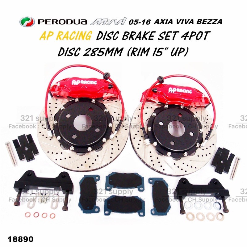 PERODUA MYVI 0516 BEZZA AXIA VIVA AP RACING DISC BRAKE CALIPER SET