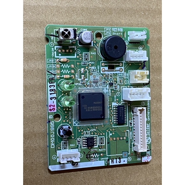 Mitsubishi Electric Control PCB (MSGF/GH10/13VC) Shopee Malaysia
