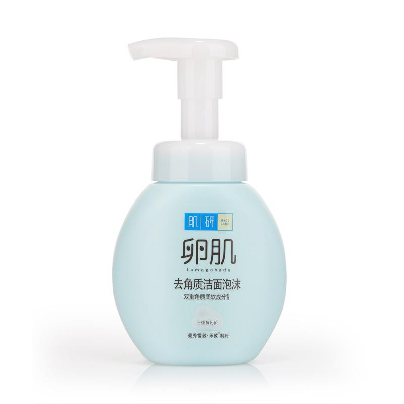 hada labo aha bha cleanser