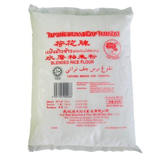 Tepung Beras Rice Flour Cap Teratai 500g Shopee Malaysia