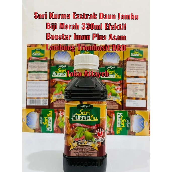 Sari KURMAKU 330ML Extract JAMBU Red Seeds Effective BOOSTER Imuntive ...