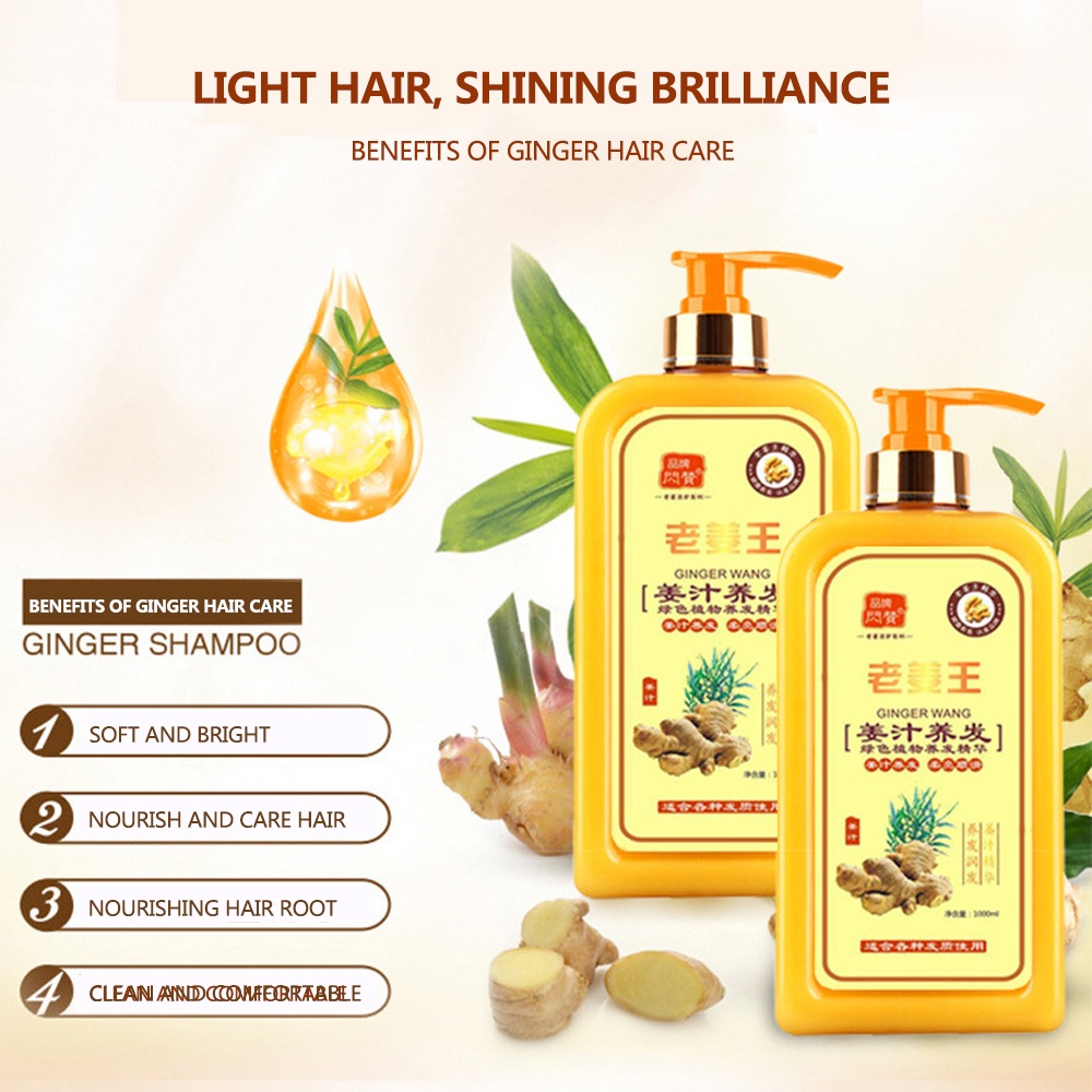 2pcs Ginger Juice Hair Shampoo Hair Scalp Treatment Oil Control Hair