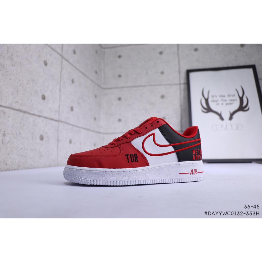 are nike air force 1 trendy