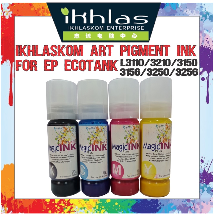 EPSON INK ART PIGMENT INK FOR EPSON ECOTANK BY IKHLASKOM Shopee Malaysia