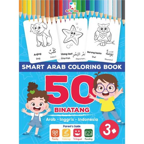 Download Pontianak Gramedia Opredo Smart Arab Coloring Book 50 Animals Rmdn Shopee Malaysia