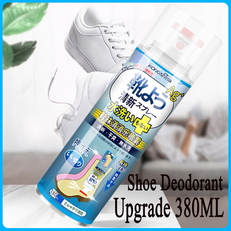 Shoes deodorant spray Keep shoes scented for 24 hours shoes smelly spray Antibacterial spray all-round deodorant