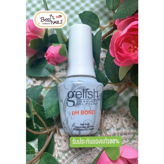 Primer Gelish PH bond Primer Shopee Malaysia