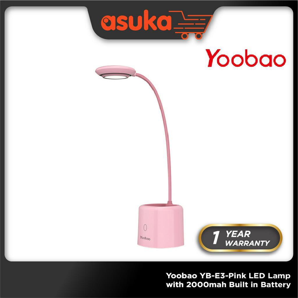 Yoobao YB-E3-Pink LED Lamp with 2000mah Built in Battery / Easy to Use