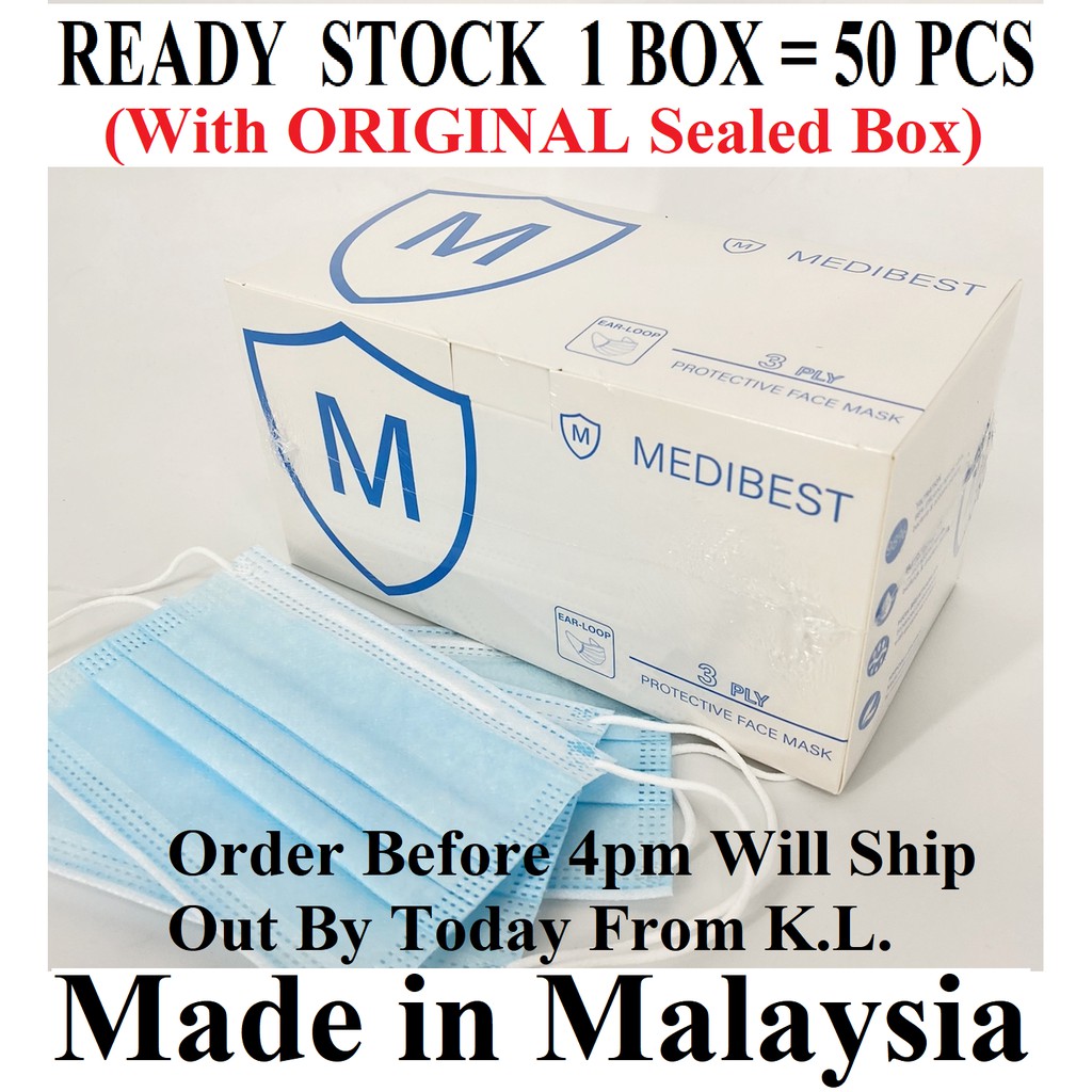 Ready Stock Malaysia 50 Pcs Box Surgical Disposable 3 Ply Face Mask Shopee Malaysia