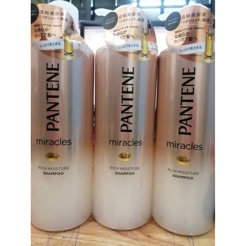 rich moisture shampoo