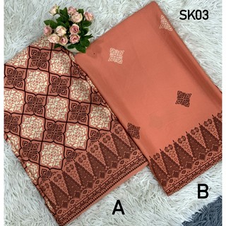  KAIN PASANG PRINTED  SONGKET MATCHING SB Line Printed  