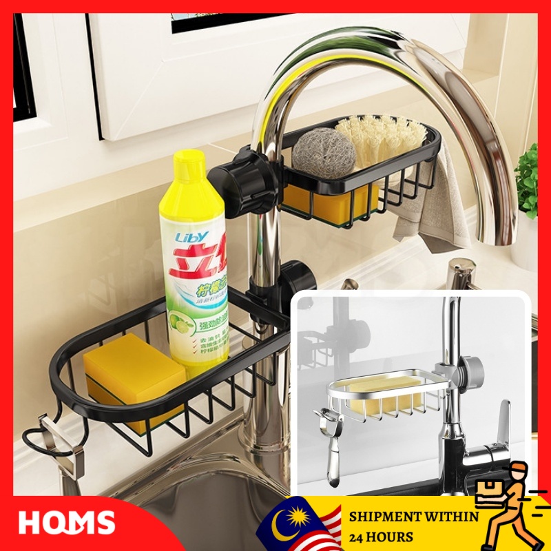 HOMS Sponge Soap Holder Drain Rack Bathroom Soap Drainer Kitchen Sink