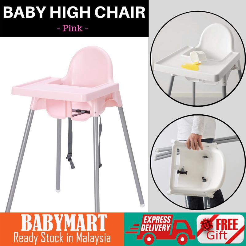 high chair ikea baby