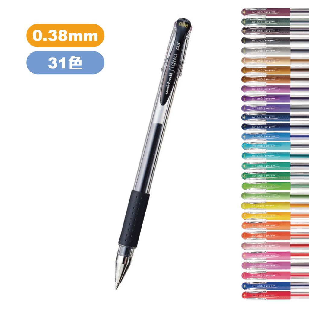 Uni MitsubishiUM151 Superfine Ballpoint Pen (0.38) (Gel Pen/Refill