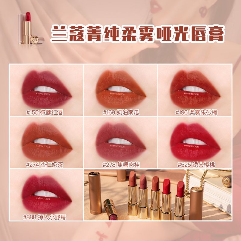 lancome 888 lipstick