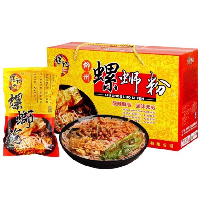 螺蛳粉柳州罗丝粉正宗螺丝粉 Shopee Malaysia