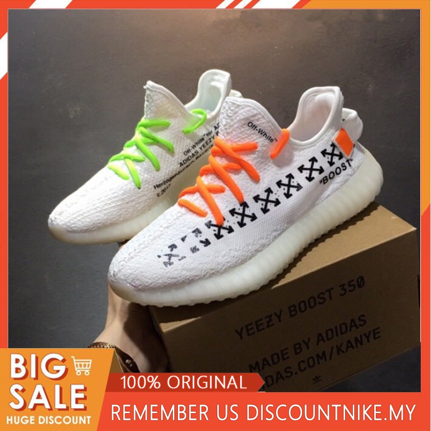 adidas yeezy off white original
