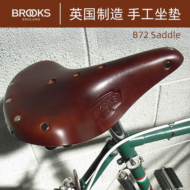 brooks b72