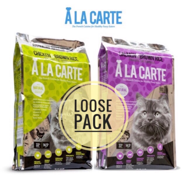 a la carte cat food