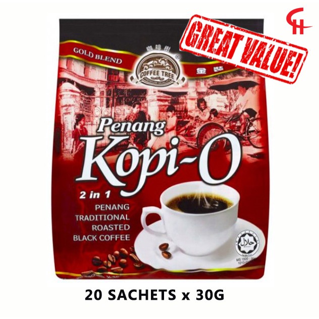 Coffee Tree 2-in-1 Penang Kopi-O 600g
