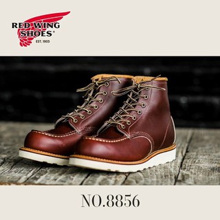 red wing 8856