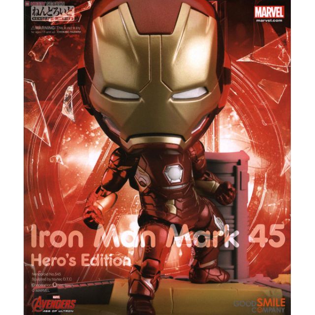 nendoroid iron man mark 45