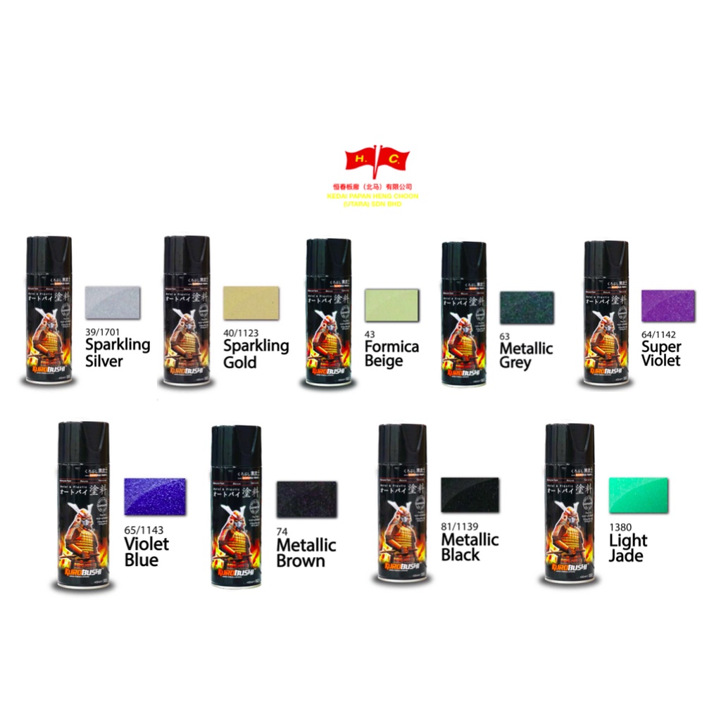 SAMURAI SPRAY PAINT METALLIC TOP COLOURS 400ML (READY STOCK) Shopee Malaysia