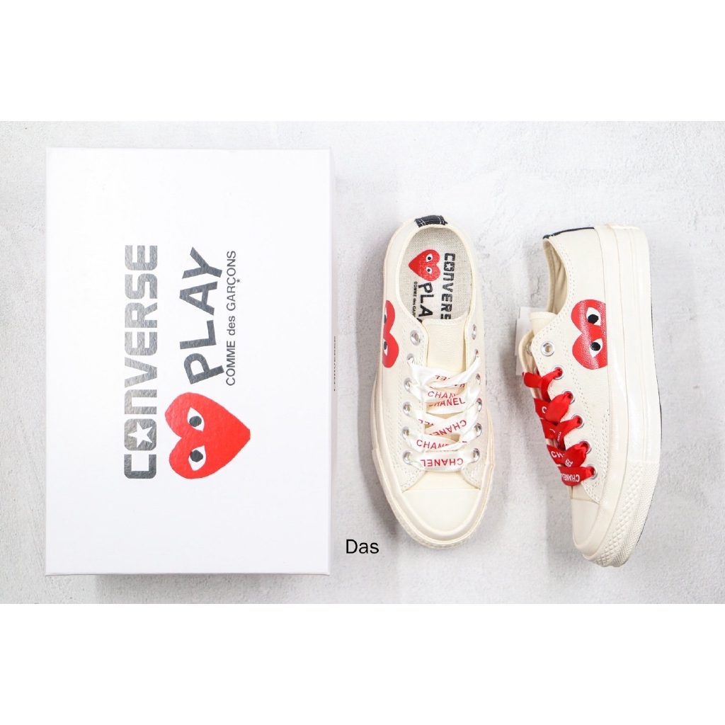 converse x chanel