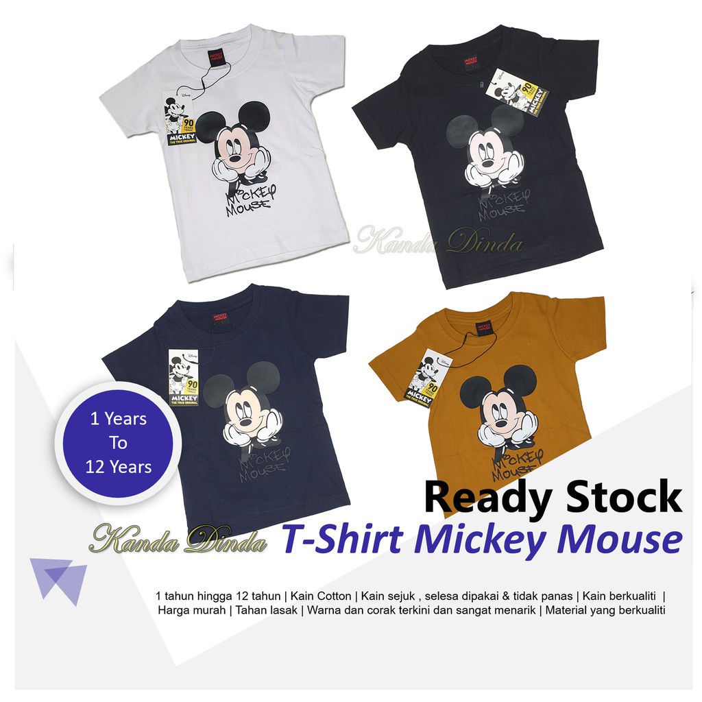 T Shirt Mickey Mouse Kanak Kanak Corak Kartun Disney Cartoon Kids T Shirt 1 Tahun 12 Tahun 1 Years 2 Years Shopee Malaysia