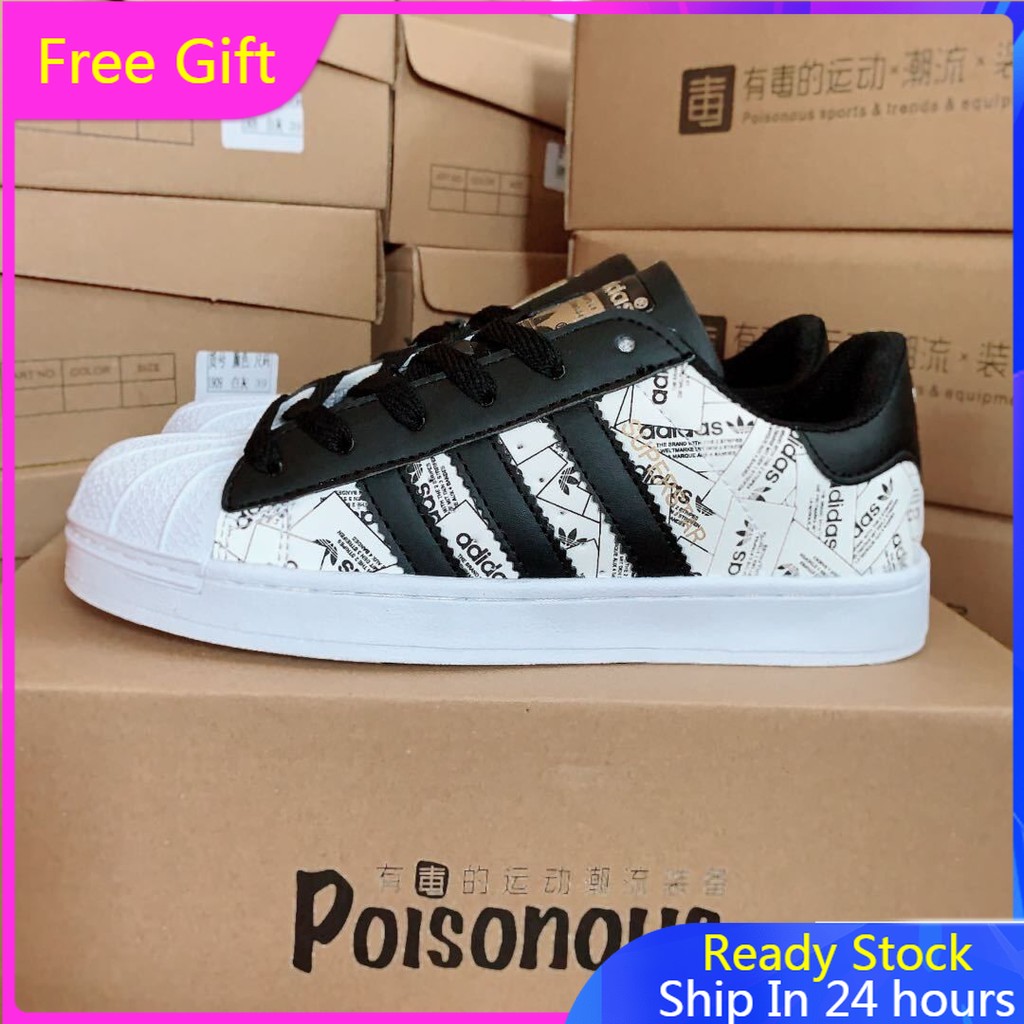 adidas superstar reflective