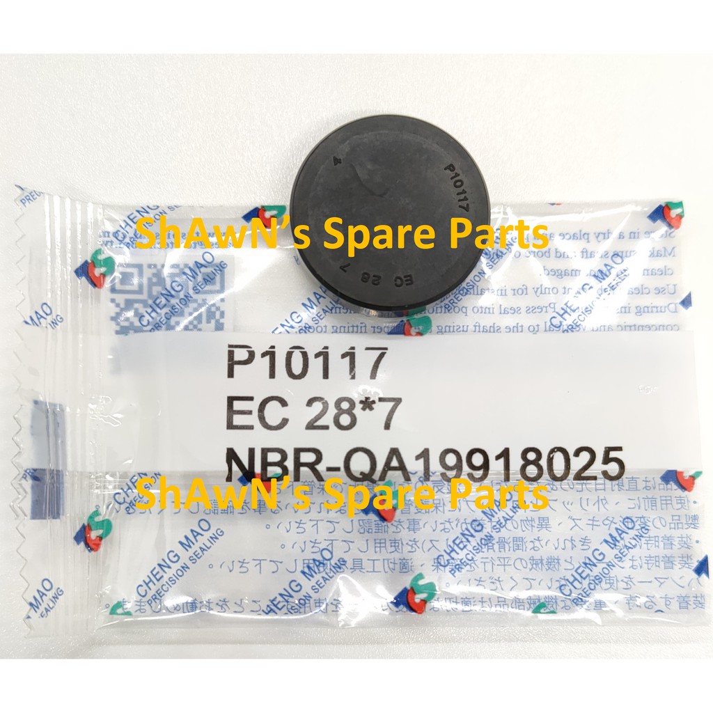 Perodua Kelisa / Kenari / Viva / Myvi 1.0 Cam Seal Cover / Cam Seal Cap