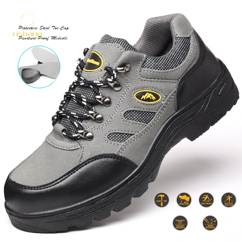 steel toe cap walking boots