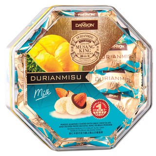 Danson Durianmisu Almond Coated Chocolate 180g Octagon Container ...