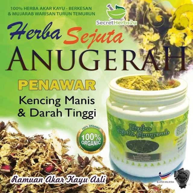 Penawar Ubat Kencing Manis Darah Tinggi Herba Sejuta Anugerah 100 Organik Shopee Malaysia 7278