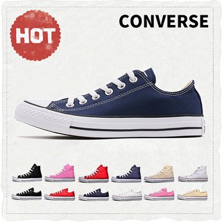 converse old skool
