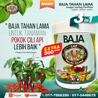 25kg Baja Khas Pokok Durian 13 Dalam 1