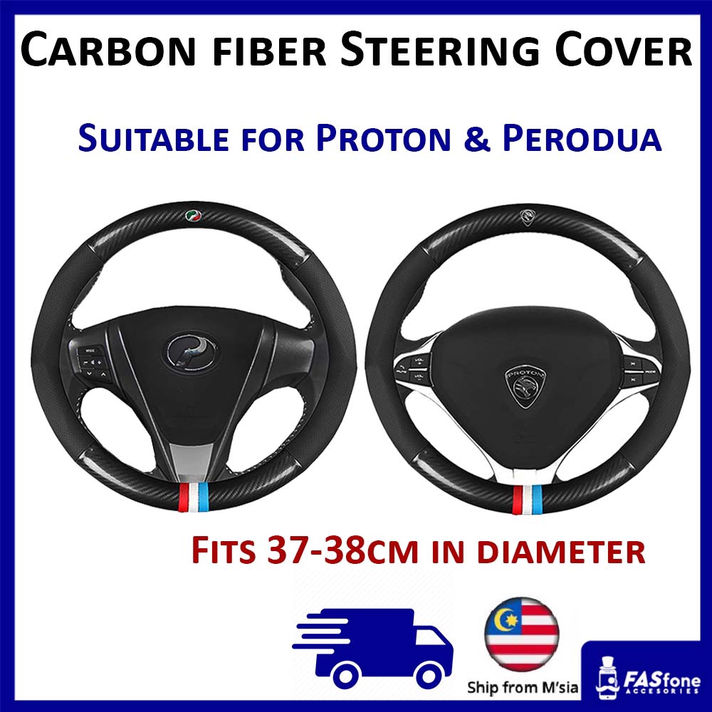 Carbon Fiber Steering Wheel Cover Leather Steering Cover 