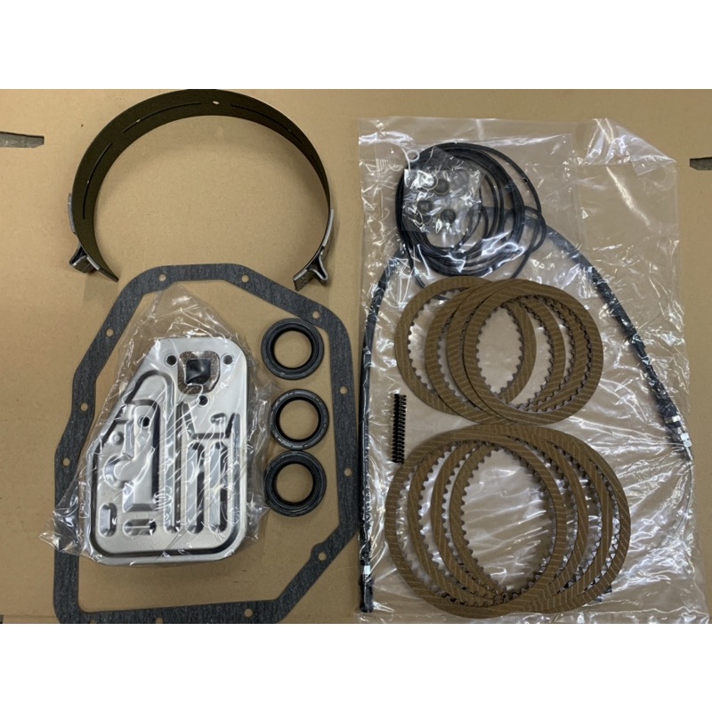 Proton Saga Iswara Wira 1.5 Auto Gearbox Overhaul Repair Kit set Shopee Malaysia