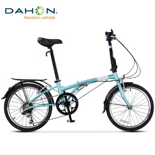 20 inch folding bike