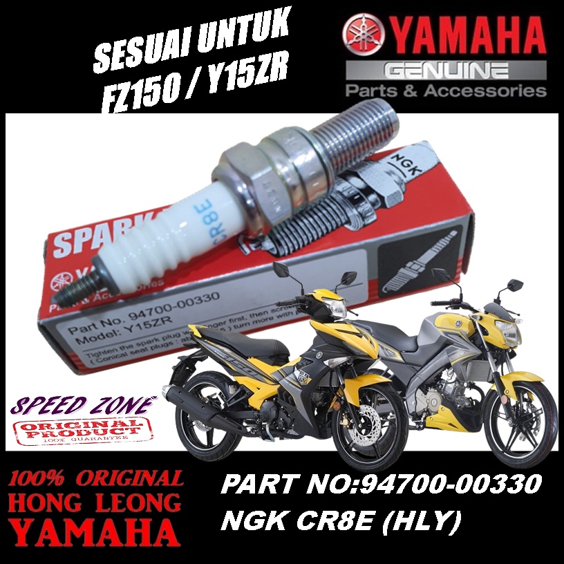 YAMAHA NGK CR8E SPARK PLUG / Y15ZR / FZ150i / YSUKU Shopee Malaysia